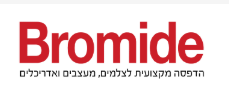 הדפסת תמונה על זכוכית