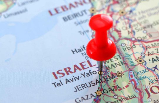 Things You Should Know Before You Move to Israel2